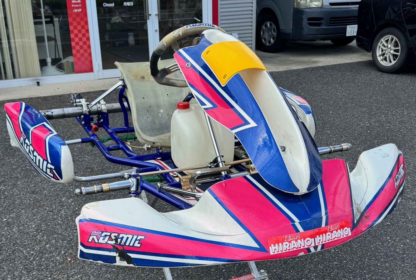 KOSMIC Mercury R